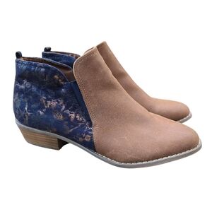 Rampage Brown and Blue Ankle Booties